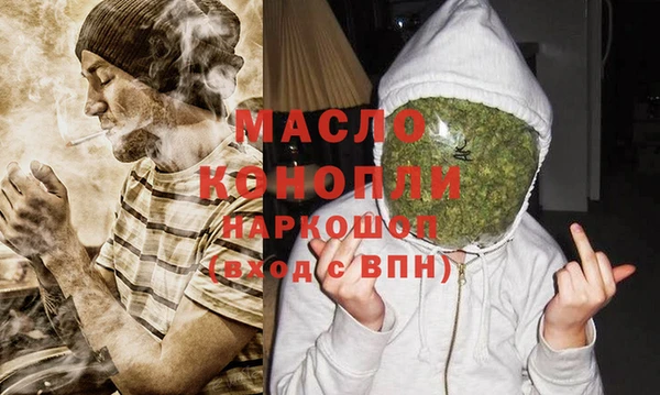 Альфа ПВП Горно-Алтайск