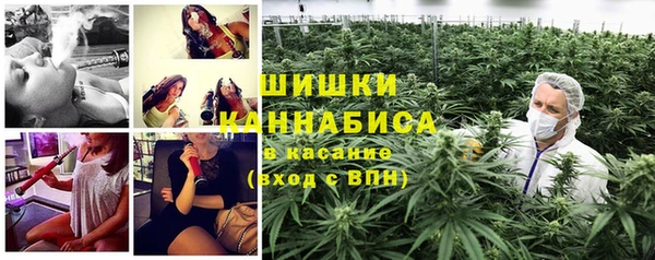 наркотики Горнозаводск