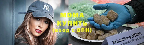 Альфа ПВП Горно-Алтайск