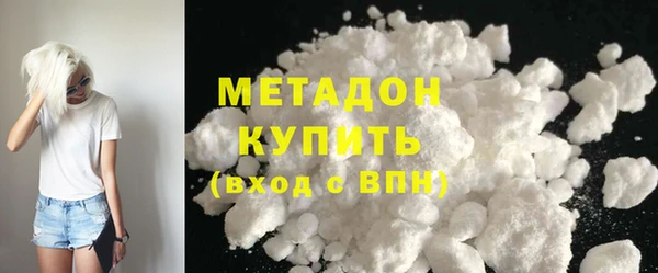 Альфа ПВП Горно-Алтайск