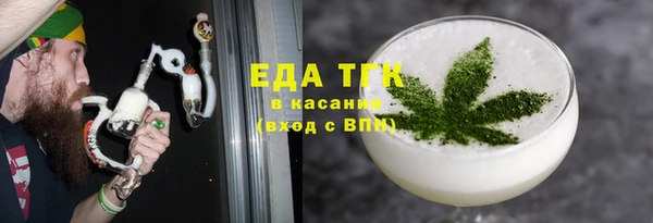 наркотики Горнозаводск