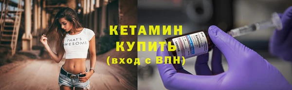 Альфа ПВП Горно-Алтайск
