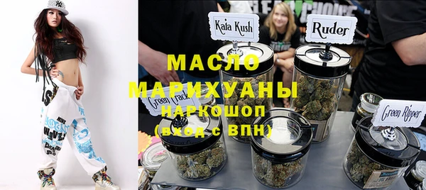 наркотики Горнозаводск