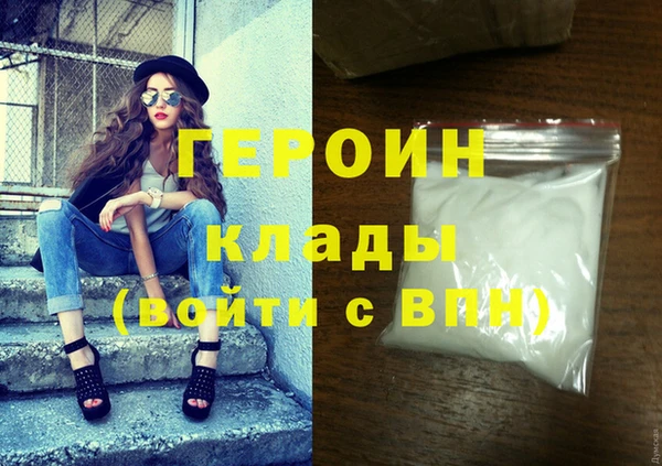 Альфа ПВП Горно-Алтайск