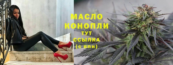 Альфа ПВП Горно-Алтайск