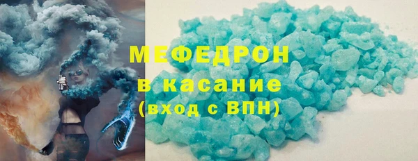 Альфа ПВП Горно-Алтайск