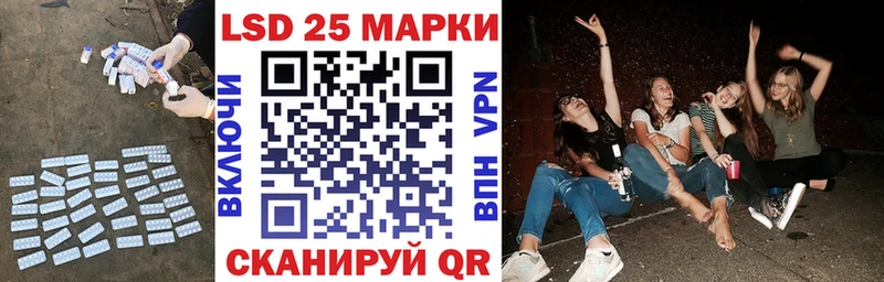 Купить где  Плавск  ЛСД экстази кислота 