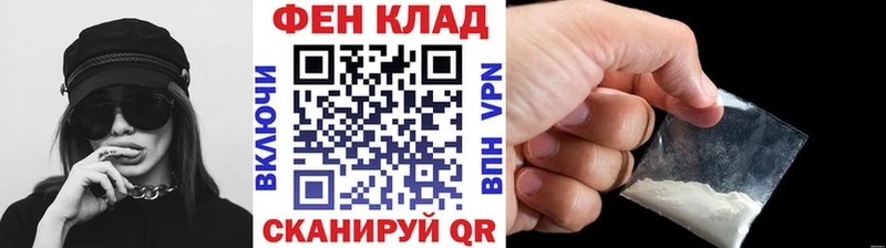 Купить где  Плавск  Первитин винт 
