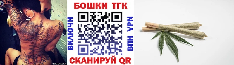 Марихуана марихуана  Купить где  Плавск 
